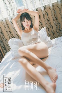 迷之彼女