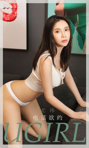 杨贵妃