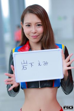 11CM对于168女孩子够用吗